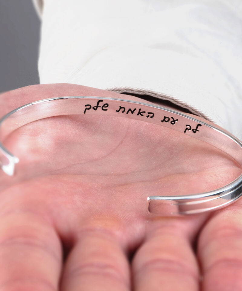 Alternative view of בנגל חריטה אישית מוסתרת לגבר